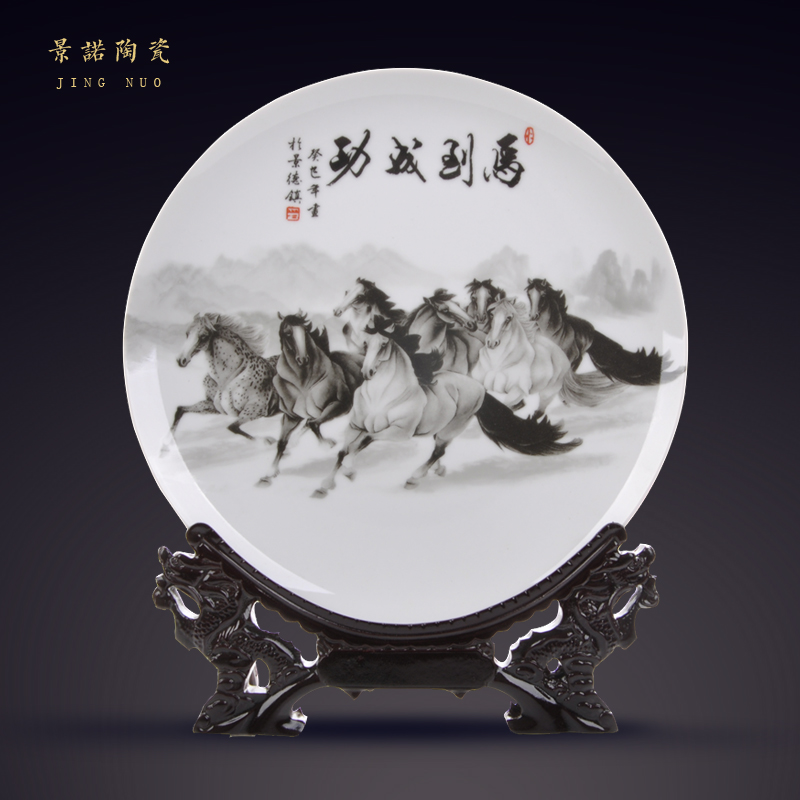 Jingdezhen ceramics decoration plate success porcelain plate of modern home decoration handicraft decoration