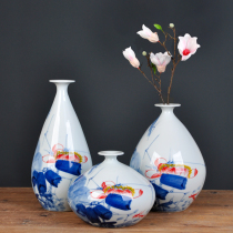 Jingdezhen ceramic hand-painted vase single Green Lotus three-piece home decoration decoration living room flower arrangement decoration crafts