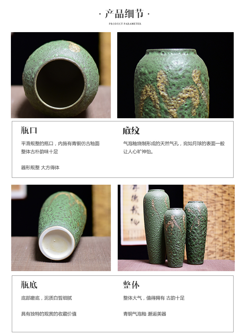 Jingdezhen coarse some ceramic pot pottery three - piece antique vase to restore ancient ways small and pure and fresh, vases, flower arranging furnishing articles in the living room