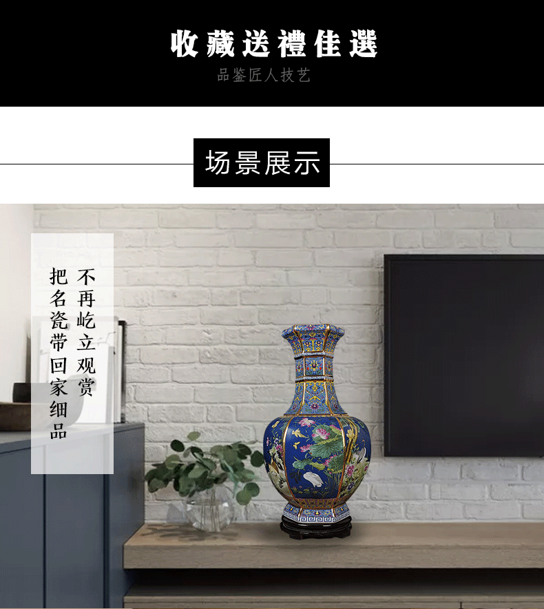 Archaize of jingdezhen ceramics colored enamel large vase furnishing articles of Chinese style classical flower arranging home sitting room adornment