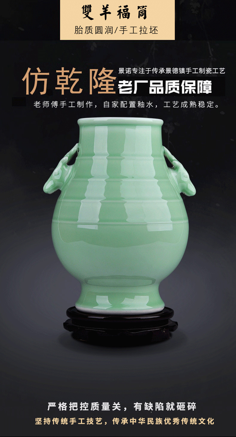 Jingdezhen ceramics vase flower arranging new Chinese style household, the sitting room porch decoration TV ark, rich ancient frame furnishing articles