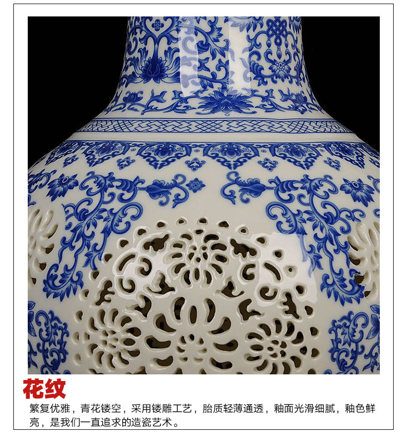 Scene, jingdezhen ceramic vase furnishing articles furnishing articles fashion hollow - out the vase household crafts [large]