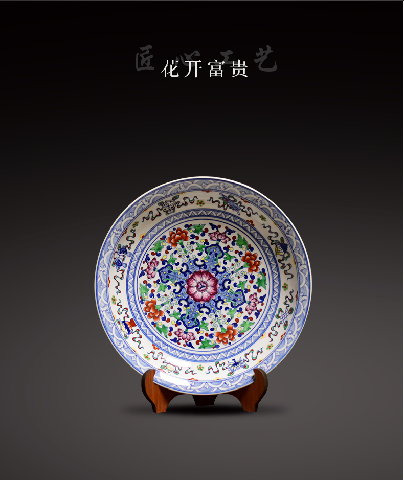 Jingdezhen ceramics new Chinese style decorations sit plate law school branch lotus home sitting room adornment desktop furnishing articles