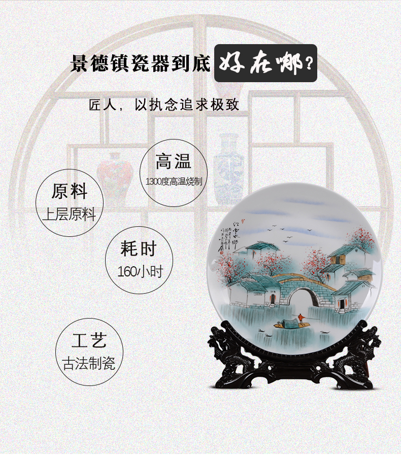 Scene, hang dish jingdezhen ceramics decoration plate of hand - made "jiangnan" sat dish handicraft furnishing articles