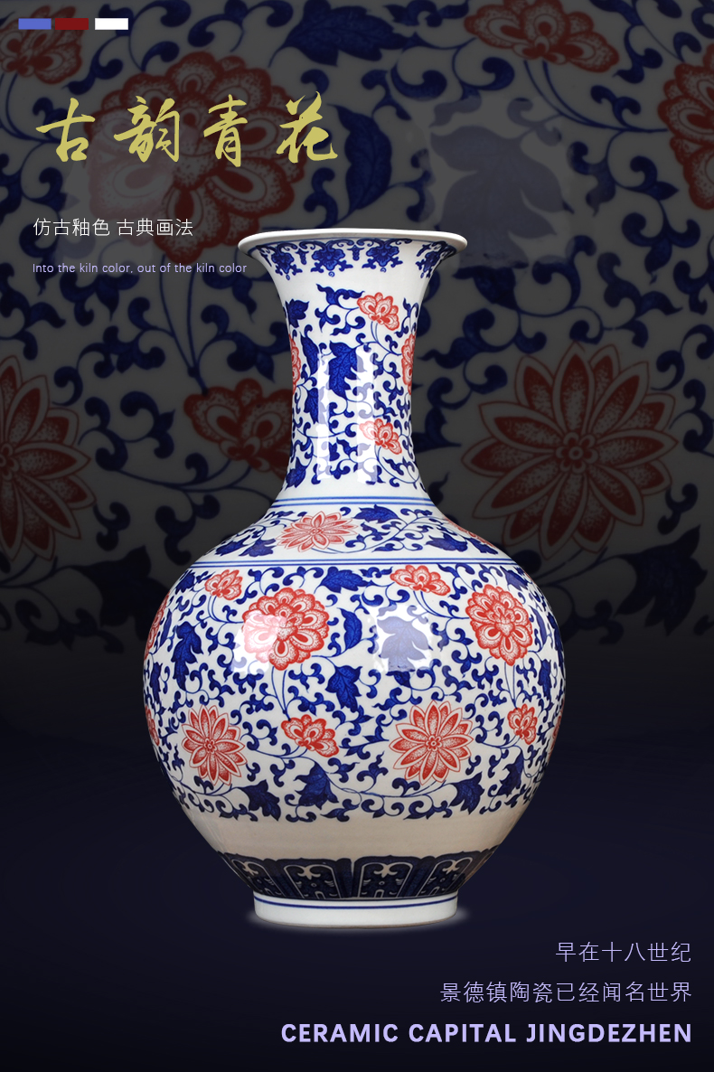 Jingdezhen blue and white ceramics youligong vase Chinese style household adornment archaize home furnishing articles [large]