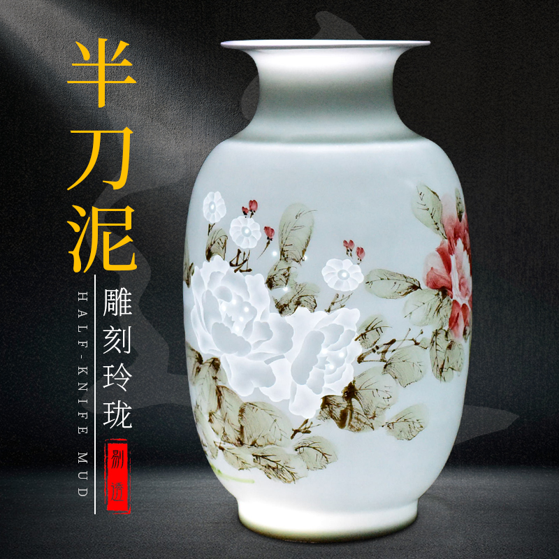 Jingdezhen ceramic hand - made vases porcelain bottle gourd knife clay flower arranging Chinese style porch rich ancient frame crafts