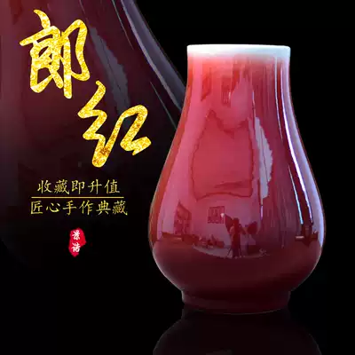Jingdezhen ceramic antique vase Lang safflower basin blessing tube decoration countertop Chinese home living room decoration craft gift decoration