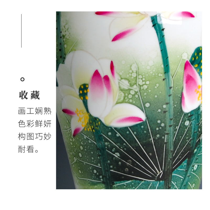 Jingdezhen ceramics famous masterpieces famille rose porcelain hand - made vases, home sitting room porch decoration handicraft furnishing articles