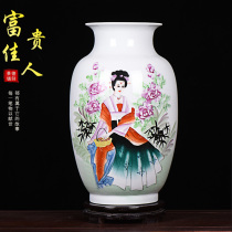 Jingdezhen Hand Painted New Chinese Ceramic Vase Ornament Living Room Flower Wine Cabinet Antique Front Entrance Home Decor