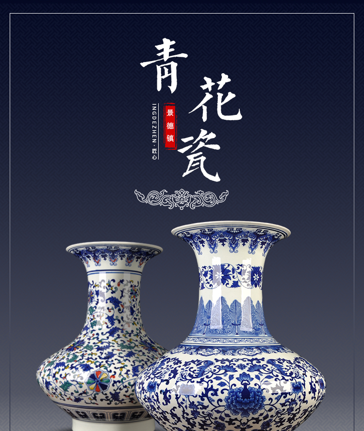 Jingdezhen porcelain imitation the qing qianlong hand - made ceramic flat belly vase branch lotus sitting room adornment of new Chinese style furnishing articles