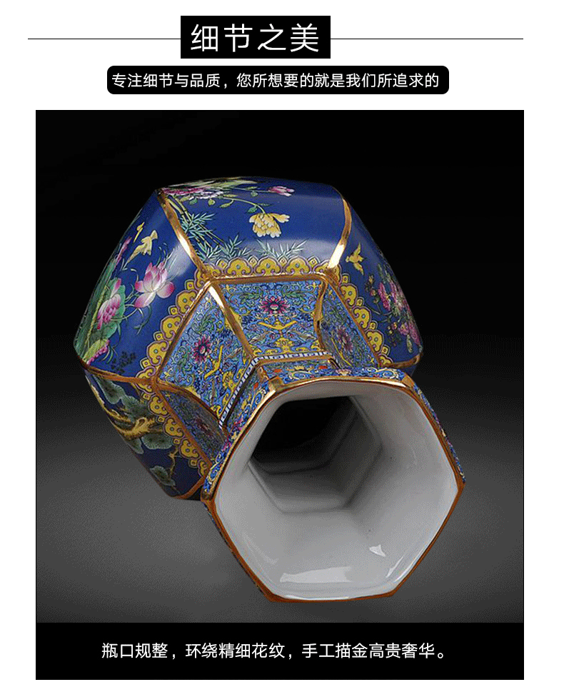 Archaize of jingdezhen ceramics colored enamel large vase furnishing articles of Chinese style classical flower arranging home sitting room adornment