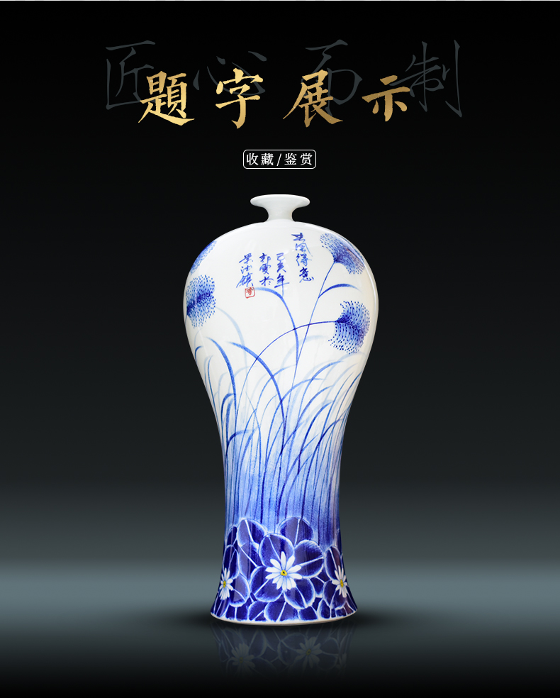 Jingdezhen ceramics handicraft in the blue and white name plum bottle of I and contracted sitting room home decoration furnishing articles