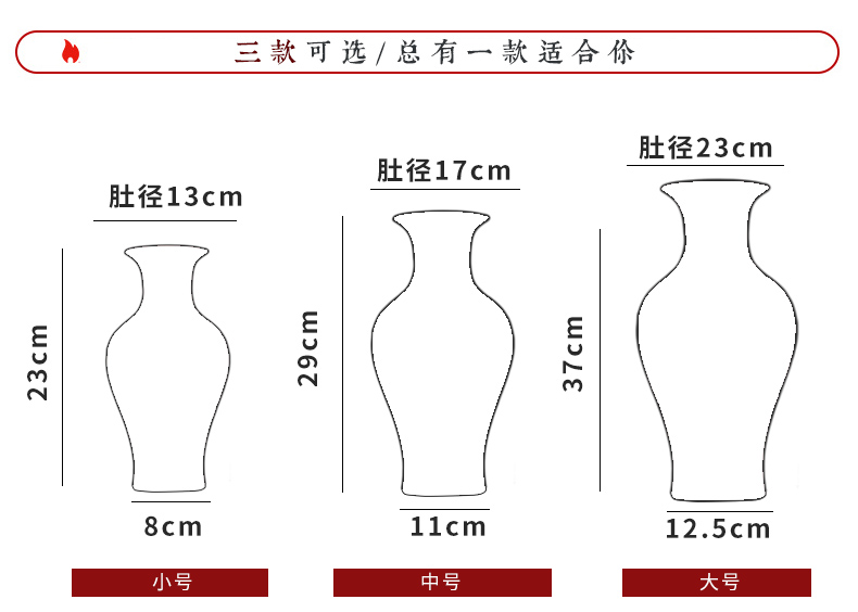 Jingdezhen ceramics China red Jin Fu vase household adornment handicraft decoration wedding gift for the wedding