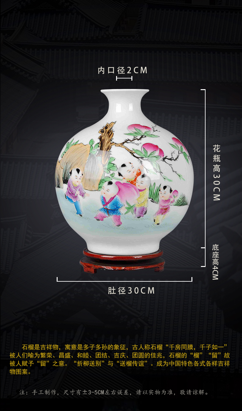 Jingdezhen ceramics new Chinese hand - made famous masterpieces vase household living room TV cabinet decorative furnishing articles flower arrangement