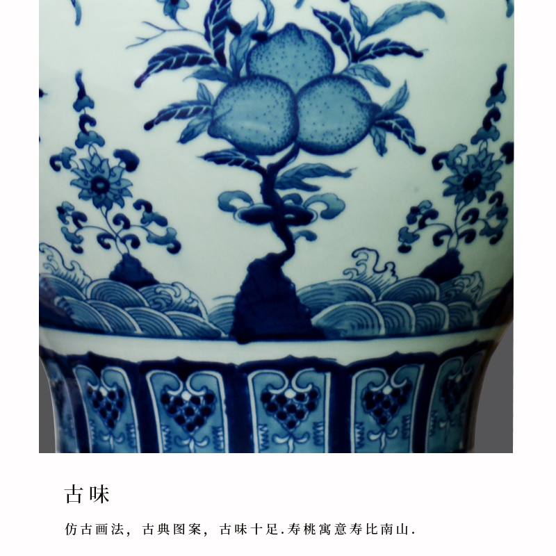 Jingdezhen ceramics archaize rich ancient frame of new Chinese style classical blue - and - white TV sitting room porch ark, handicraft furnishing articles