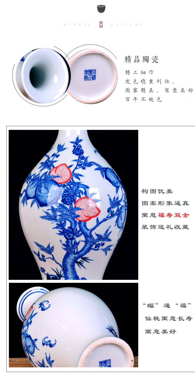 Jingdezhen ceramics vase hand - made porcelain lad youligong peach is archaize sitting room of the new Chinese style flower arrangement furnishing articles