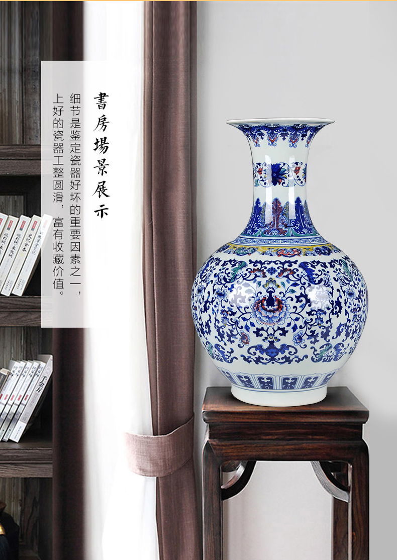 Jingdezhen ceramic blue and white porcelain vase sitting room place large antique Chinese style household decoration decorative vase