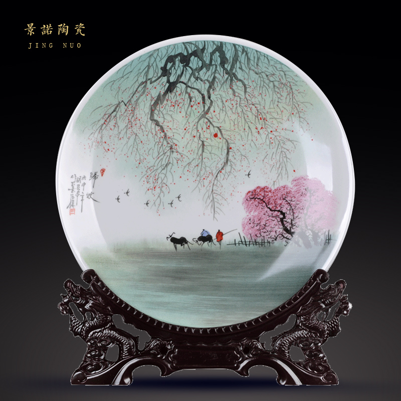 Jingdezhen Ceramic New Chinese Classical hanging disc Decorative Disc Hand-painted Sitting Tray Living Room Craft Gift Decorations Hem