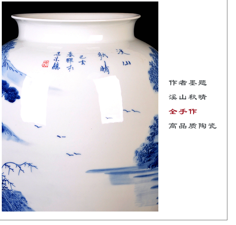 Jingdezhen blue and white ceramics hand - made of new Chinese style living room home TV ark adornment vase furnishing articles set arranging flowers