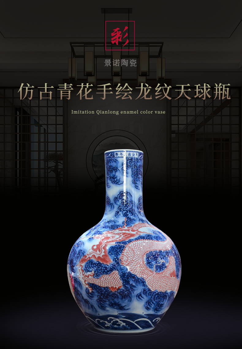 Jingdezhen blue and white porcelain imitation the qing qianlong hand - made ceramics dragon tree, a new Chinese style sitting room adornment is placed