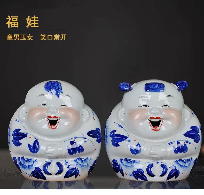 Jingdezhen blue and white porcelain ceramic dolls household adornment ark hotel office furnishing articles hand - made of fuwa