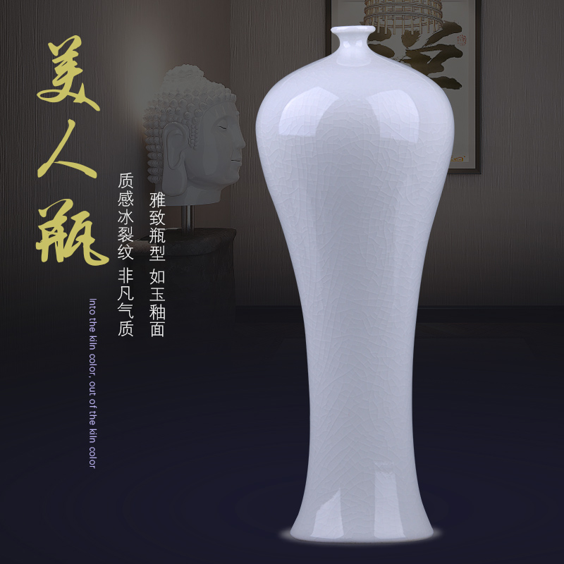Jingdezhen Ceramic ware Classical white crack glaze vase Beauty bottle Xuanguan Home Decorative Goods Living Room Pendulum
