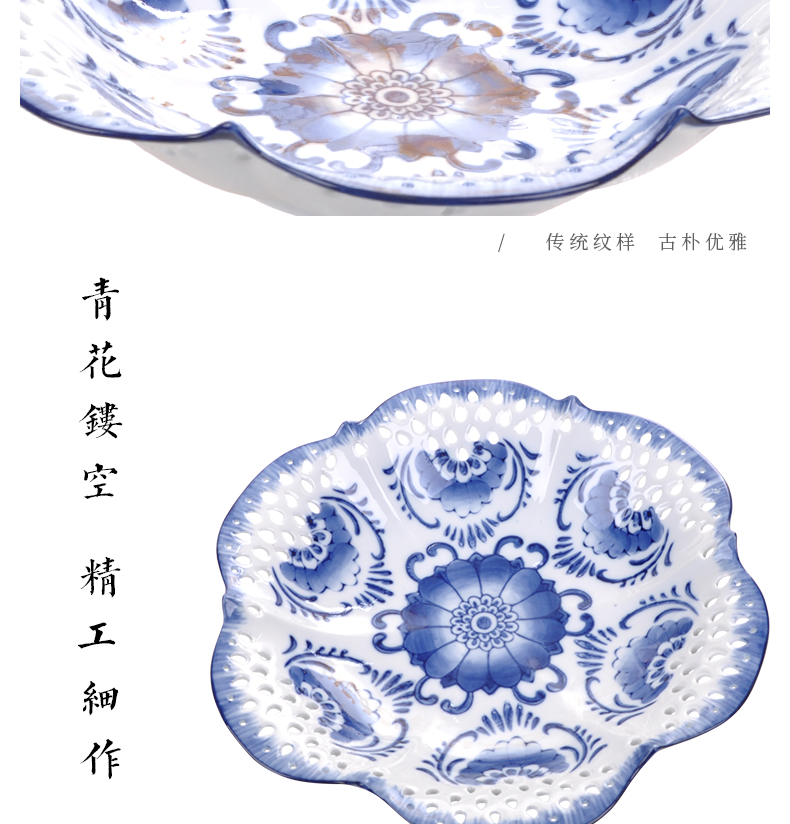 Jingdezhen ceramics new Chinese blue and white compote hollow out creative European fruit Lou empty carving decoration decoration