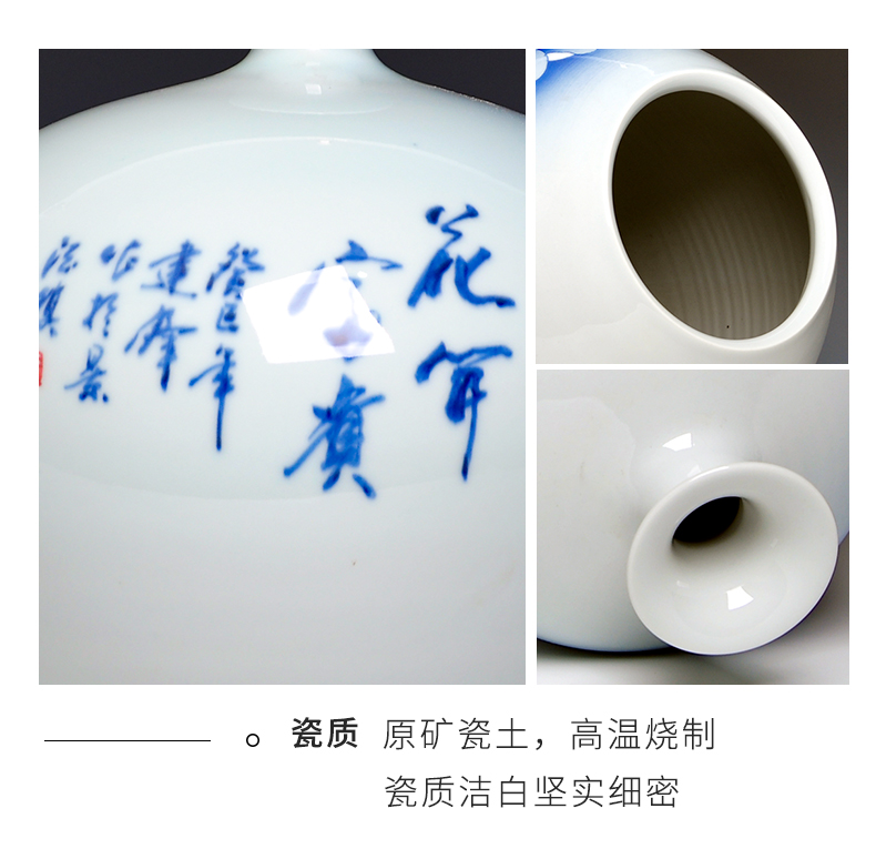 Jingdezhen ceramics hand - made vases, new Chinese style home sitting room porch rich ancient frame TV ark adornment furnishing articles