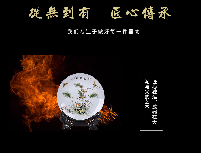Jingdezhen ceramics lulu to hang dish decorative plate household adornment handicraft gifts furnishing articles