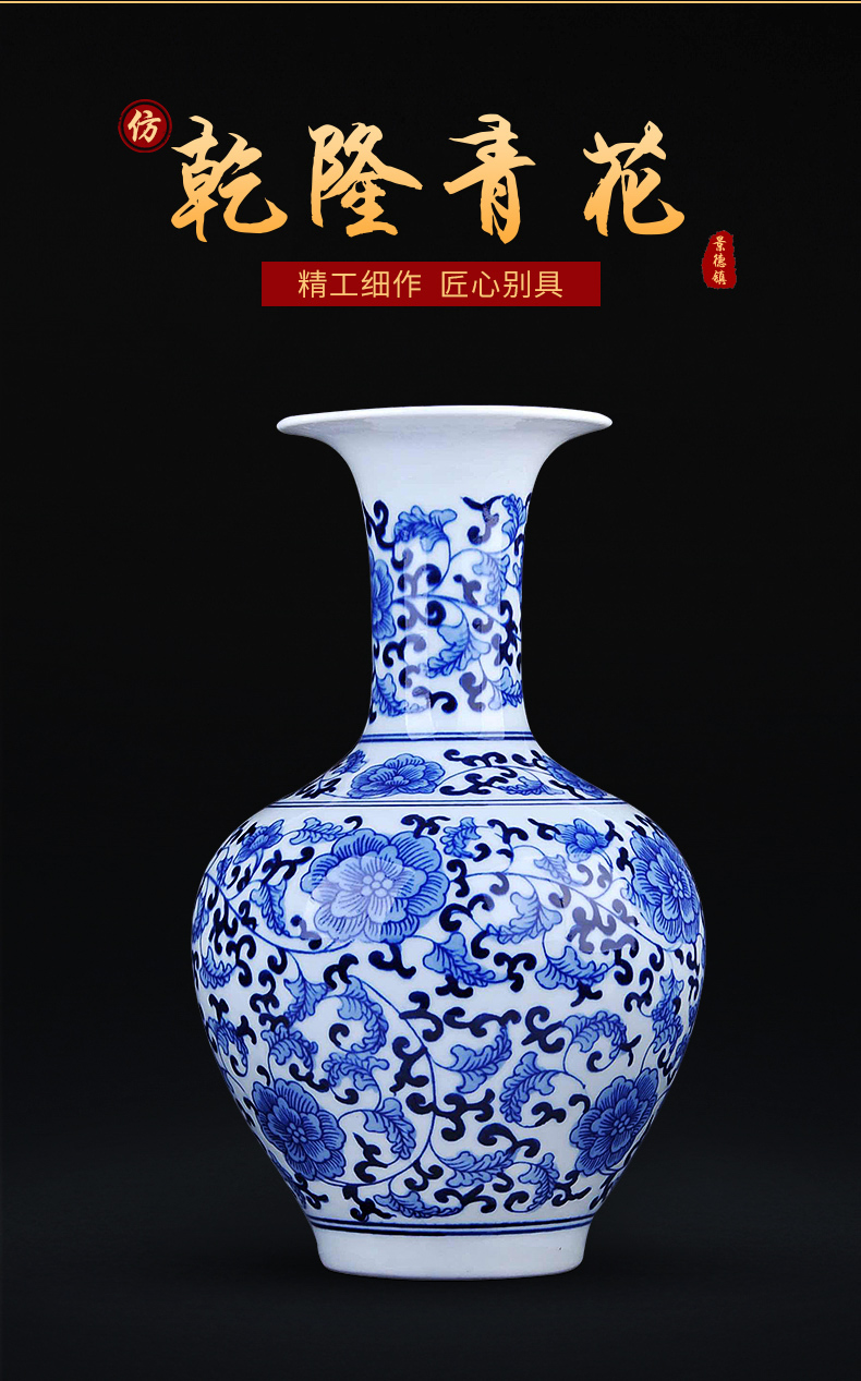 Jingdezhen ceramic blue and white porcelain vase sitting room place large antique Chinese style household decoration decorative vase