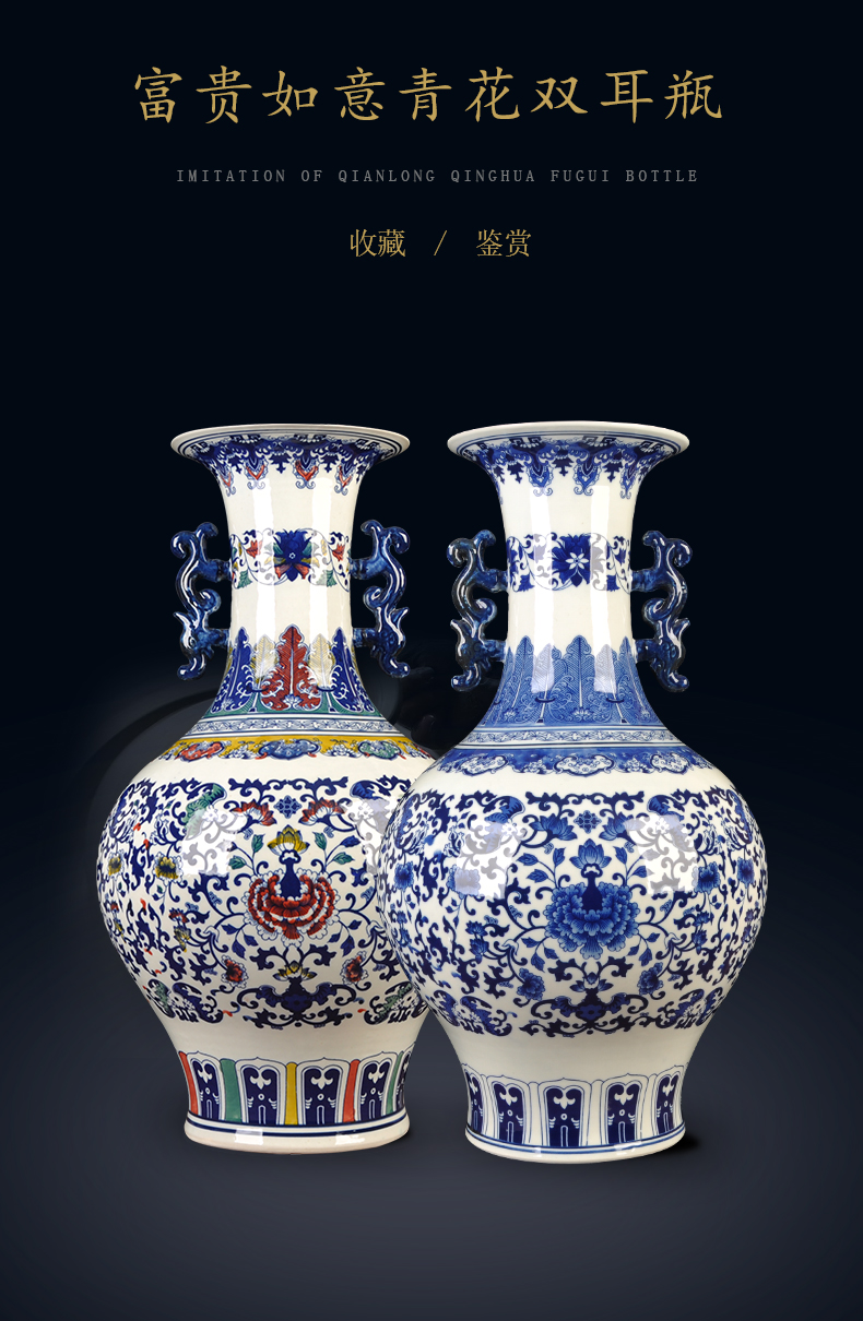 Jingdezhen ceramics antique hand - made sitting room adornment of new Chinese style new classic desktop furnishing articles of blue and white porcelain vase