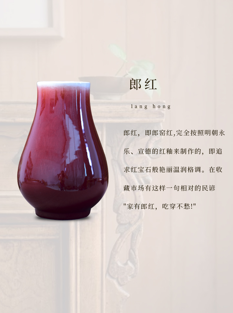 Jingdezhen ceramic antique vase ruby red flower POTS tube furnishing articles mesa sitting room of Chinese style household decorative arts and crafts