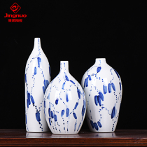 Jingdezhen Ceramic Vase Hand Painted Green Flowers Three Sets Creative Living Room Flower Arrangement Home Dry Flower Decoration Process Pendulum