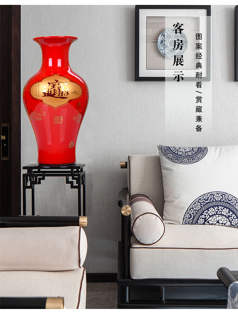 Jingdezhen ceramics furnishing articles of Chinese red vase wedding decoration modern household adornment handicraft