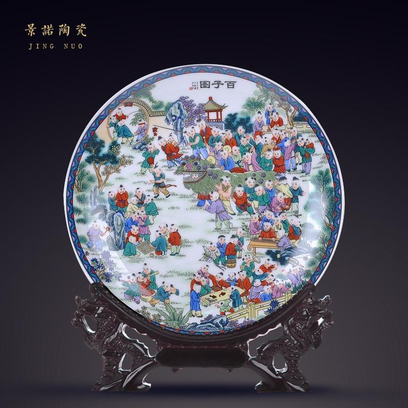 Jingdezhen ceramics Chinese style household act the role ofing is tasted handicraft sitting room porch decoration decoration plate plate of the ancient philosophers diagram