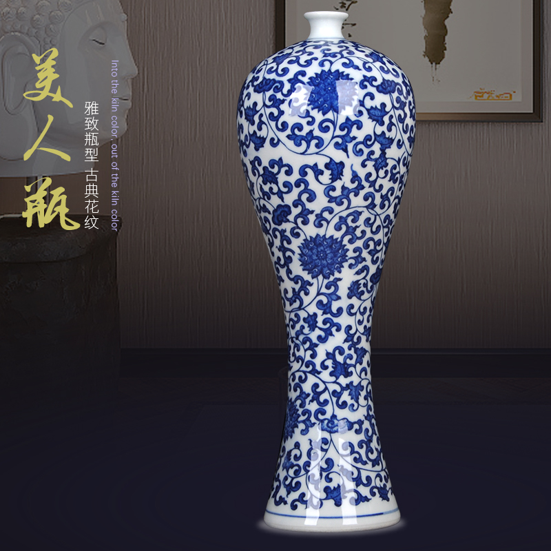 Blue and white porcelain vase of jingdezhen ceramics I vogue of new Chinese style household act the role ofing is tasted furnishing articles sitting room decoration process