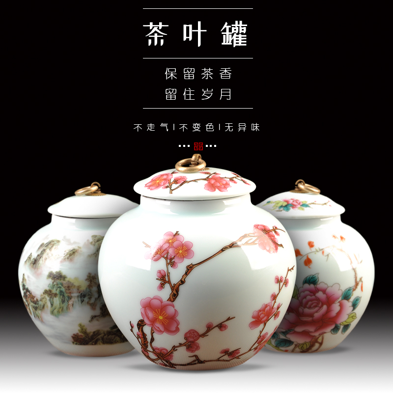 Caddy fixings ceramic half jins of pu - erh tea cake moisture receives, the seventh, peulthai the storage tank seal pot pie and POTS of household