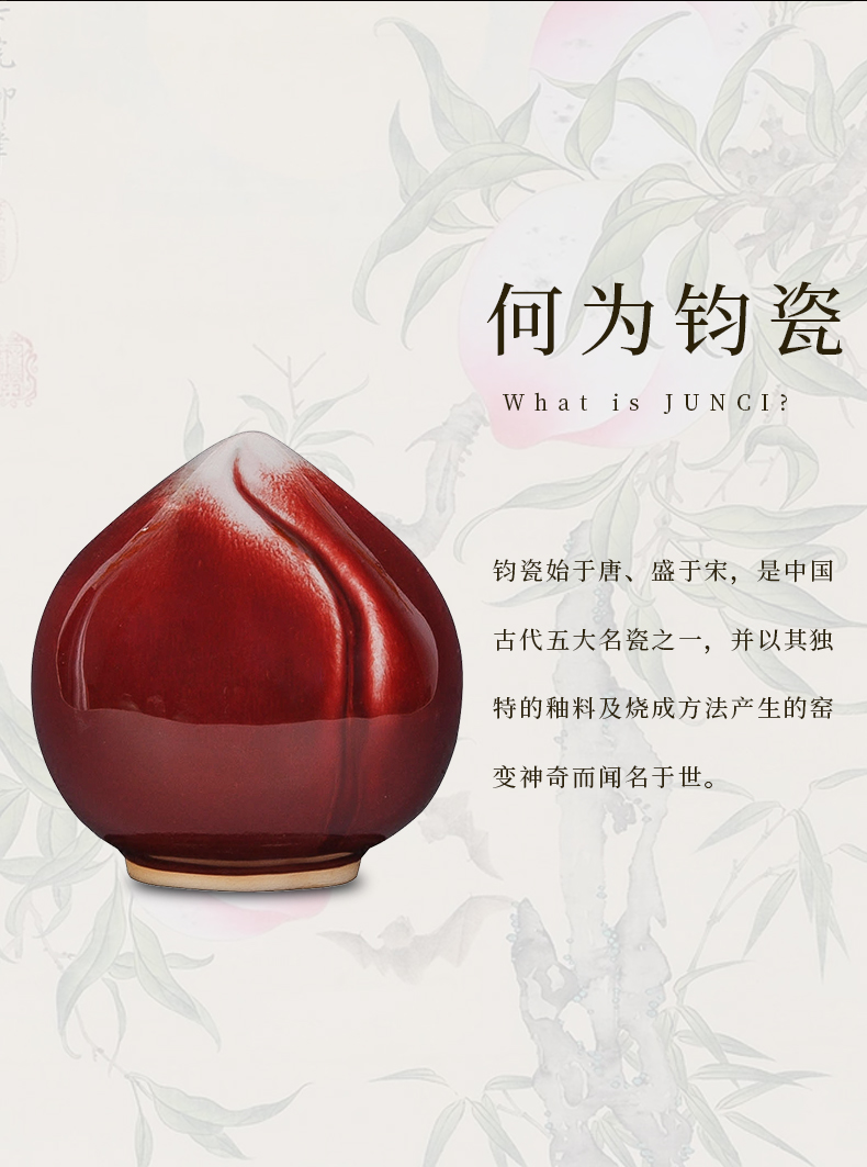 Jingdezhen ceramics up crack jun lang up red peach household gifts decorative furnishing articles auspicious longevity