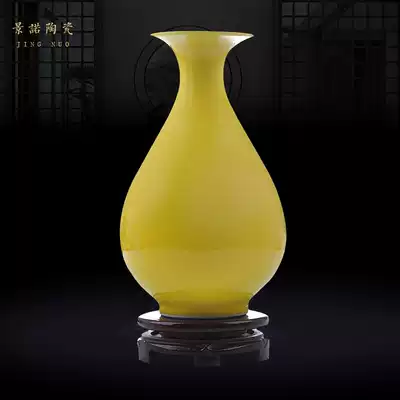 Jingdezhen ceramic antique color glaze dried flower vase New Chinese living room entrance home decoration crafts decoration