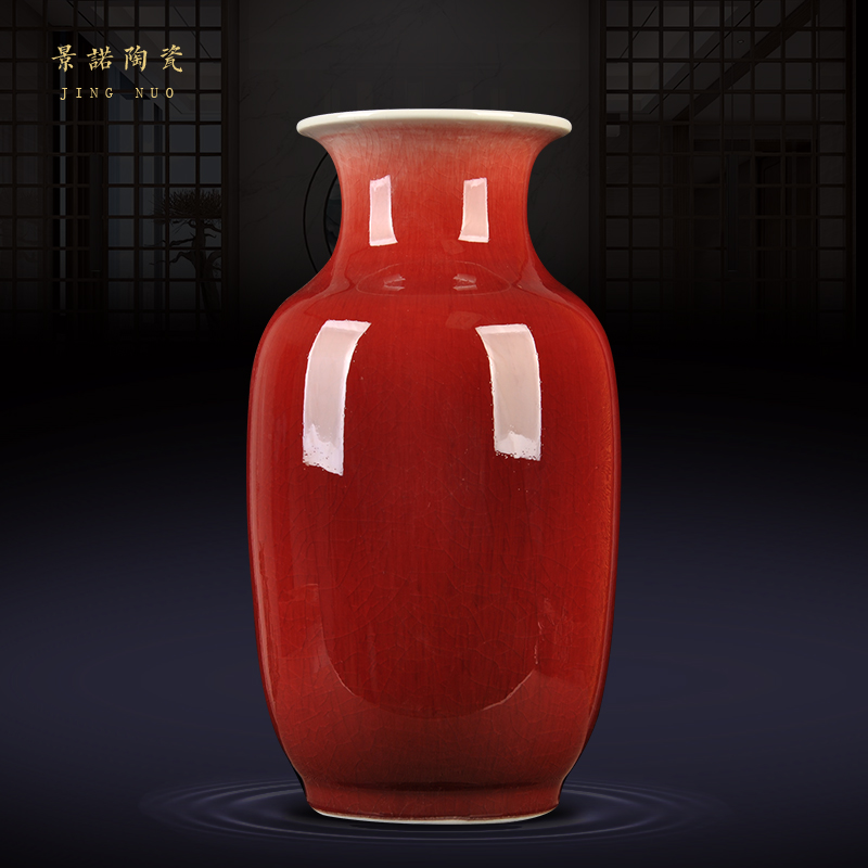 Jingdezhen Ceramic Ware Ice Cracking Vase Kiln Changing Ceramic Bottle Home Decoration Living Room Vintage Handicraft Swing Decoration Gifts