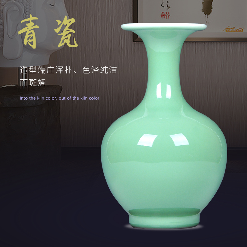 Jingdezhen ceramics shadow blue color glaze design ceramic vases, I and fashionable adornment handicraft furnishing articles in the living room