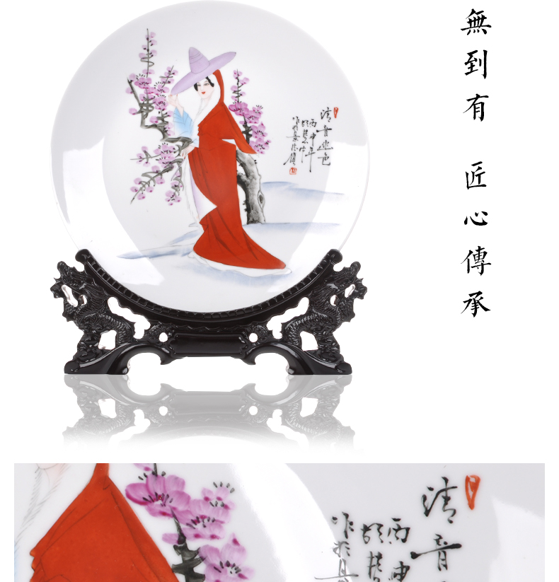 Jingdezhen ceramics sits hang dish contributor deep and remote color plate sitting room decoration plate of new Chinese style adornment desktop furnishing articles