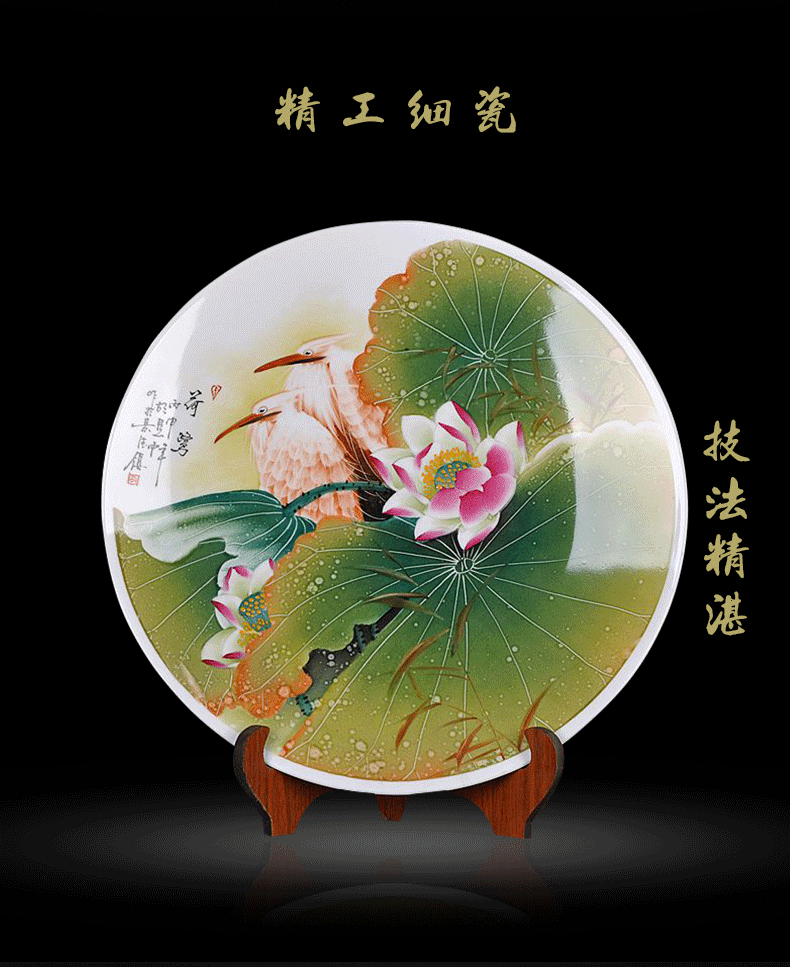 Jingdezhen ceramic vases hang dish of new Chinese style decoration plate of the sitting room TV ark, furnishing articles furnishing articles hand - made sat dish household