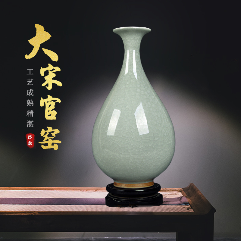 Archaize of jingdezhen ceramics up crack vases, sitting room of Chinese style household decorative crafts rich ancient frame furnishing articles