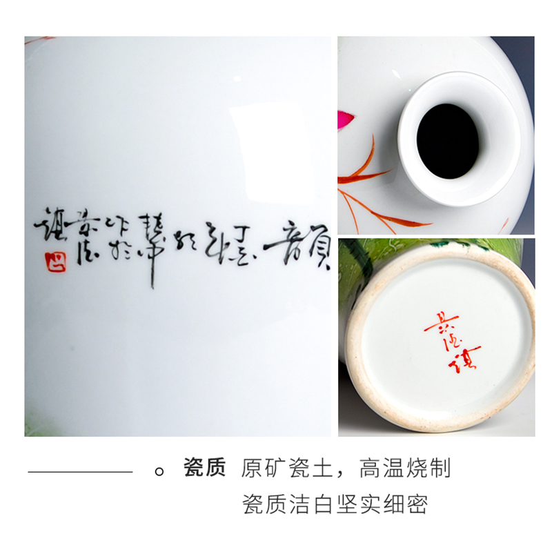 Jingdezhen ceramics famous masterpieces famille rose porcelain hand - made vases, home sitting room porch decoration handicraft furnishing articles