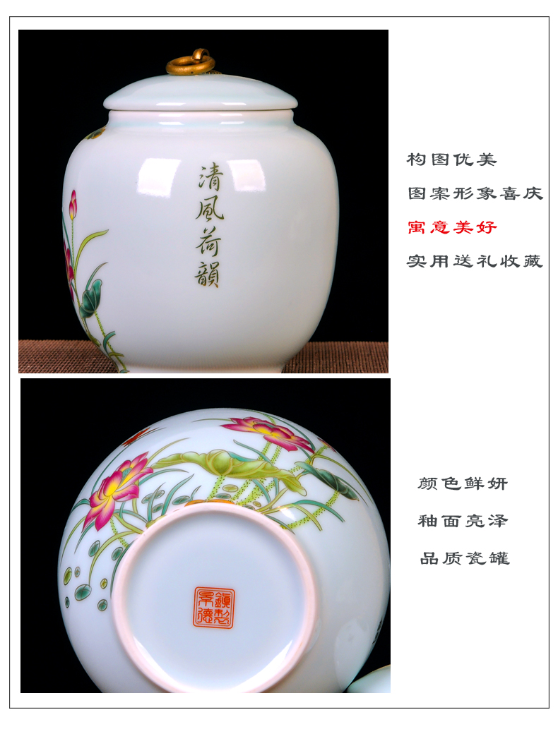 Jingdezhen ceramics round candy storage tank caddy fixings furnishing articles sitting room ark, home decoration decoration