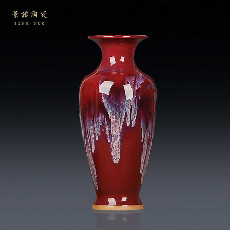 Jingdezhen Ceramics New Chinese Jun Porcelain Antique Guanyin Bottle Bogu Frame Home Decoration Decoration Craft Gift Decoration Decoration