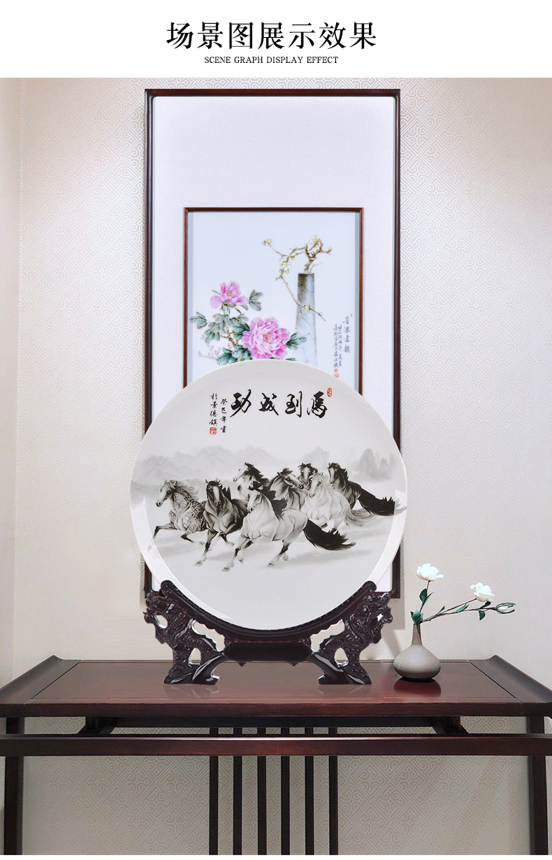 Jingdezhen ceramics decoration plate success porcelain plate of modern home decoration handicraft decoration