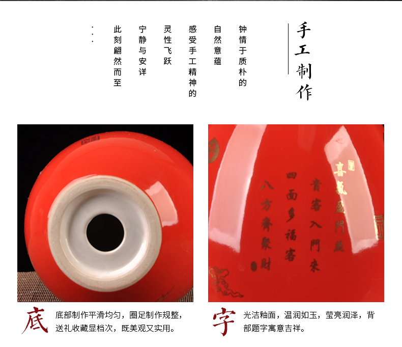 Jingdezhen ceramic Chinese red f egg furnishing articles for double happiness I new home decoration home decoration wedding gift