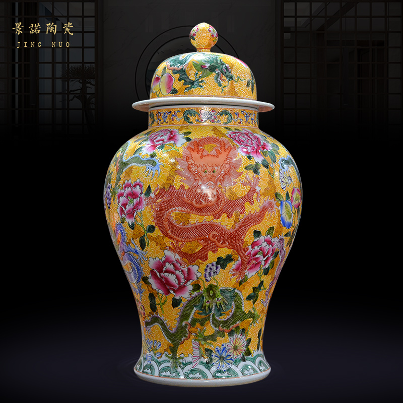 Jingdezhen ceramics archaize the qing qianlong enamel dragon grain general pot vase Chinese crafts are sitting room